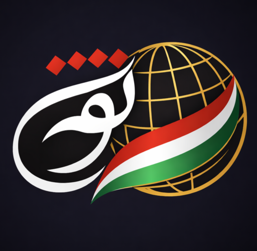 توتم نیوز