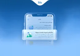 بیگ‌باکس، جعبه‌ای بزرگ برای سود ماهانه