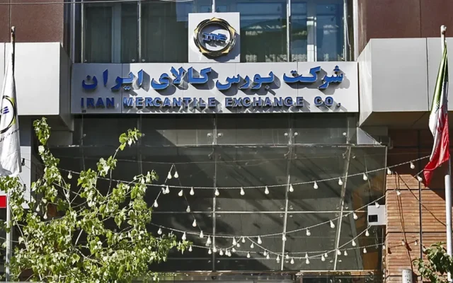 قیمت شمش طلا در بورس کالا از ۳۲ میلیارد تومان عبور کرد
