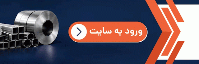 خداداد عزیزی به دلیل فحاشی رکیک علیه امید عالیشاه، به ۴ ماه محرومیت از حضور در ورزشگاه‌های مسابقات رسمی و ۲ میلیارد تومان جریمه نقدی محکوم شد