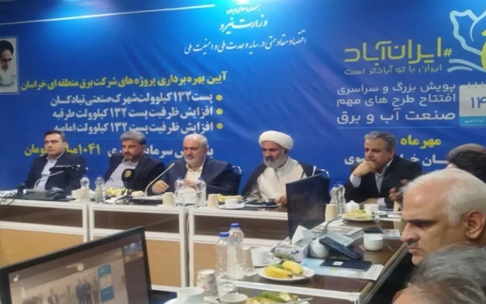 ۲ هزار نقطه صنعت برق در جنگ تحمیلی سوم مورد اصابت قرار گرفت