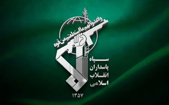 سپاه: نیروهای مسلح با آمادگی کامل و هوشمندی راهبردی، دست بر ماشه آماده پاسخ‌های قاطع و ویرانگر به دشمن فرسوده و متجاوز هستند / آمریکا و رژیم صهیونیستی باید به منطقه عاری از وجود پلید و جنایتکارانه خود تن دهند