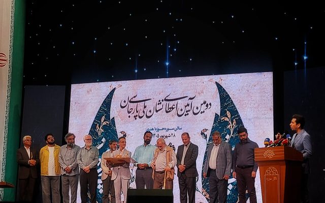بنیان‌گذار تارنمای گنجور، برگزیده نشان ملی پارسی‌جان شد