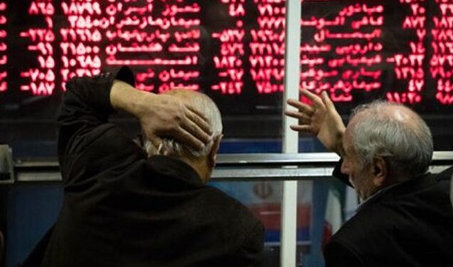 گزارش بورس تهران امروز ۲۸ شهریور ۱۴۰۵/سقوط ۱۰۸ هزار واحدی بازار سرمایه / ۶ هزار میلیارد تومان پول از بازار خارج شد