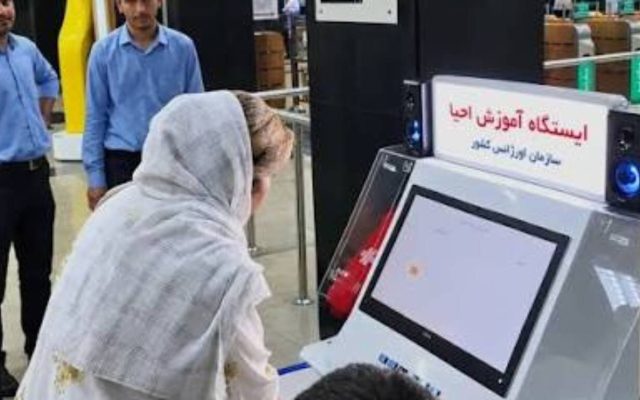 ببینید | راه‌اندازی دستگاه‌های آموزش احیای قلبی در مترو تهران