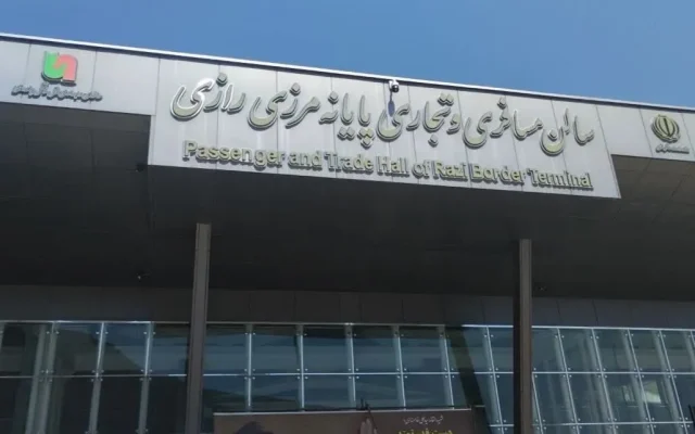 در مرز رازی خوی چه خبر است؟