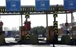 مبلغ عوارض اتوبان تهران-شمال نزدیک هزارتومان شد