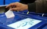 سخنگوی وزارت کشور: احتمال دارد انتخابات ریاست‌جمهوری و مجلس به‌صورت همزمان اردیبهشت ۱۴۰۷ برگزار شود.