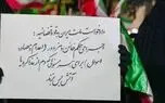 هشدار سخنگوی وزارت کشور به تندروها؛ «یکدیگر را با ادبیات تند متهم نکنیم»