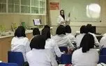 هشدار وزارت بهداشت درباره کلاهبرداری با عنوان فروش صندلی پزشکی