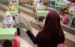 زیر و روی شهریه‌های ۲۲۰ میلیونی مدارس؛ شهریه‌های نجومی آینده را می‌خرند؟