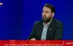 شروط حوثی ها برای مذاکره با عربستان