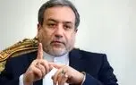 پاسخ عراقچی وزیر امور خارجه کشورمان به پیام اخیر وزیر امور خارجه فرانسه؛ اشک تمساح بس است آقای بارو!!