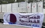 قطر: هیچ‌گاه به حماس پول پرداخت نکرده‌ایم