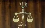 علی همتی و مجید نیک اندیش اعدام شدند