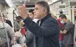 وزیر نفت مترو سوار شد