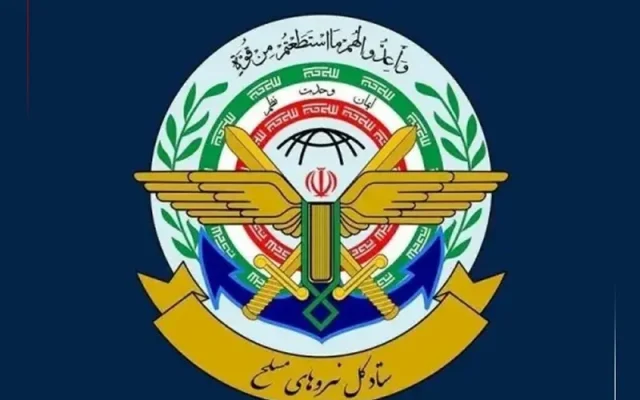 پاسخ ستاد کل نیرو‌های مسلح و قرارگاه خاتم به تهدید ترامپ