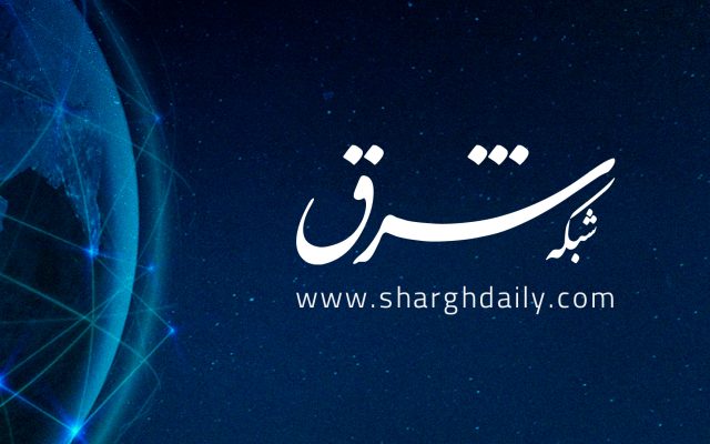 نگاهی به کتاب «تاریخ جامع ایران»