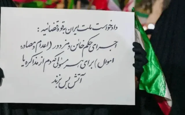 سخنگوی وزارت کشور: اگر در تجمعات شبانه شعار‌ها بر ضد انسجام و علیه مسئولان رسمی کشور باشد، حتماً ناپسند است و هر کسی که باشد، نباید این کار را انجام دهد/ یکی را نگویید وفاقی و دیگری را سازش‌کار؛ یکی را نگویید طرفدار جنگ و دیگری را طرفدار مذاکره