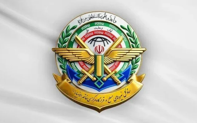 ستاد کل نیرو‌های مسلح: طعم تلخ شکست‌های بیشتر را به دشمنان خواهیم چشاند