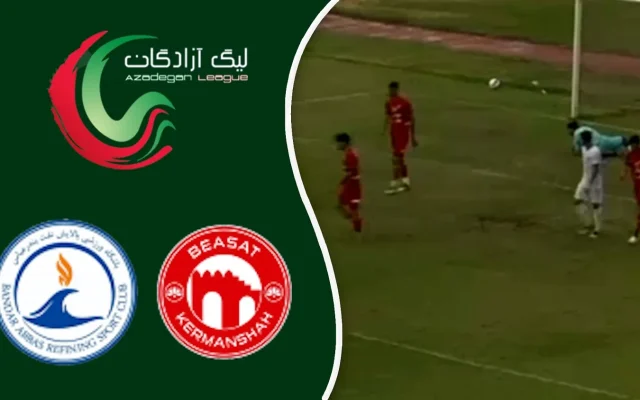 خلاصه بازی بعثت کرمانشاه – پالایش نفت بندرعباس