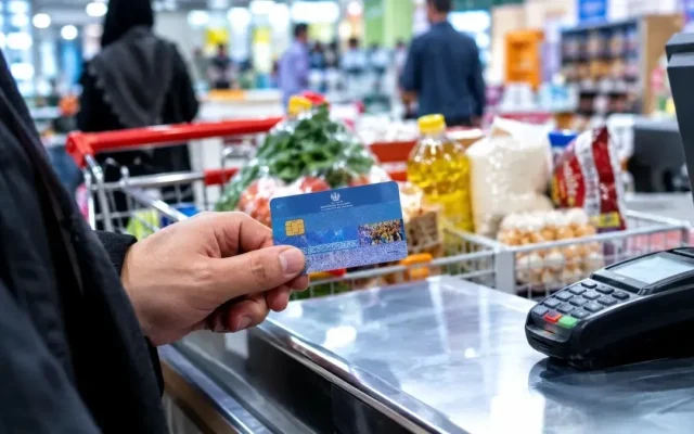 مشمولان افزایش کالابرگ چطور شناسایی شدند؟