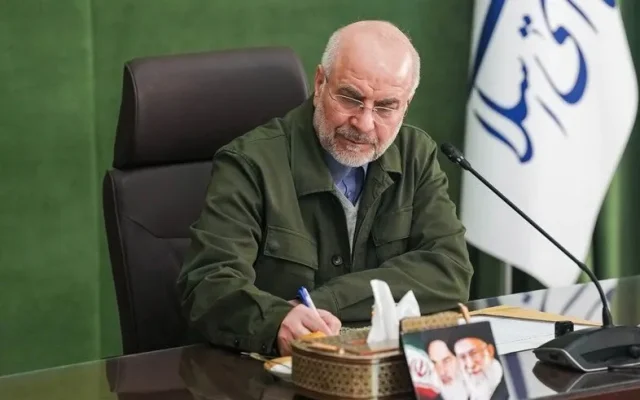 نامه قالیباف به پزشکیان/ مغایرت قانونی اصلاح آیین‌نامه تامین مالی تروریسم را ابلاغ شد