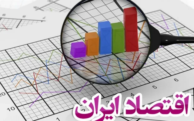 همزمانی خطرناک تورم نزدیک به ۹۰ درصدی و رشد منفی ۱۰ درصدی!