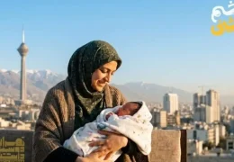 شهرداری تهران برای نوزادان تهرانی بسته ۶۰ میلیون تومانی در نظر گرفت