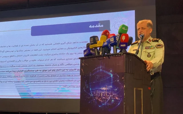 پلیس فتا: اطلاع‌رسانی حوادث سایبری شدید باید ظرف یک ساعت انجام شود