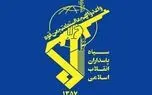 سپاه: تجاوز به ایران را به صورت ویرانگر پاسخ می‌دهیم