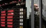 افت ۹ میلیونی قیمت سکه در برابر رشد ۷۵ میلیون تومانی