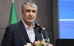 رئیس سازمان انرژی اتمی ایران: ۷۸ رادیودارو در کشور به‌طور مستمر تولید می‌شود