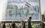 هفت وعده اقتصادی دولت و یک سؤال مهم؛ منابع اجرای برنامه کجاست؟