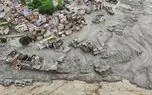 بازگشت سیلاب مرگبار