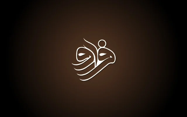 کوشنر اتهام دست داشتن در معاملات مالی محرمانه با امارات، عربستان و اسرائیل را رد کرد