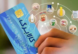 امروز آخرین مهلت ثبت درخواست افزایش اعتبار کالابرگ